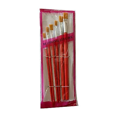 Art Brush