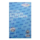 Picfare Ruled Paper Ream 500 image 1