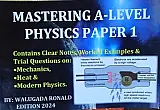Physics Walugadda P1 image 1