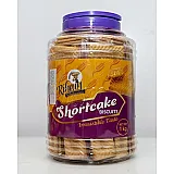 Riham Shortcake Biscuits- 1kg image 1