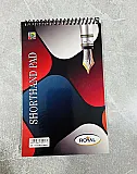 Royal Shorthand Notebook image 1