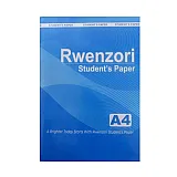 Rwenzori Ream A4 image 1