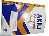 Akili Drawing Book image 1