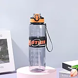 Motion Water Bottle 1Ltr image 2