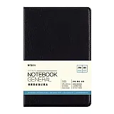 M&G Leather Book A5 image 1
