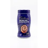 Drinking Chocolate image 1