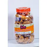 Sumz Ginger Cookies - Tin - 1kg image 1