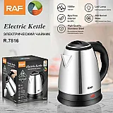RAF 2 Litres Electric Kettle image 2